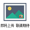 建筑工程室內(nèi)環(huán)境檢測設(shè)備